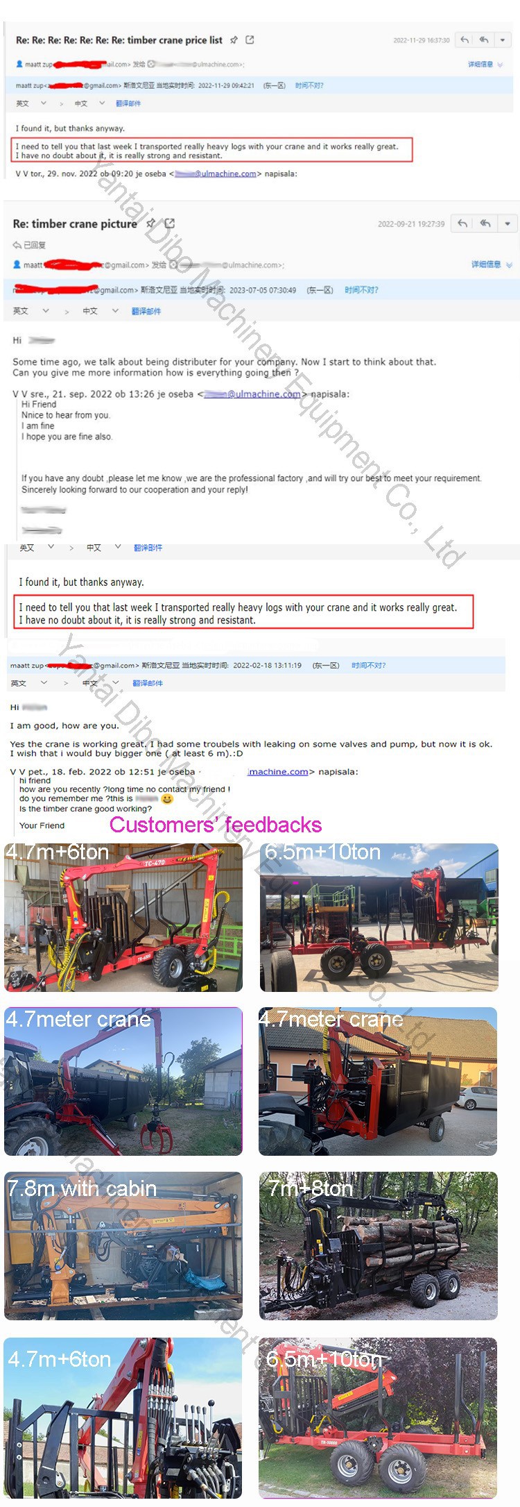 Customers feedback Customers feedback